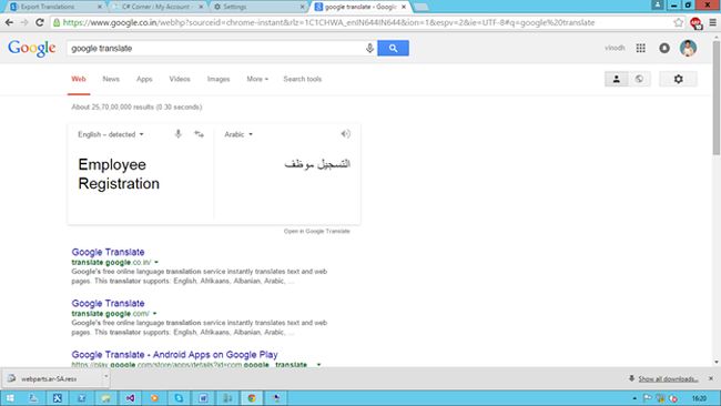 Employee Registration 